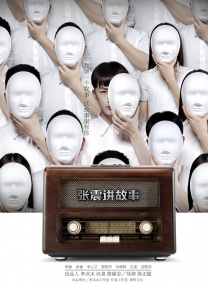 成人免费大片a毛片